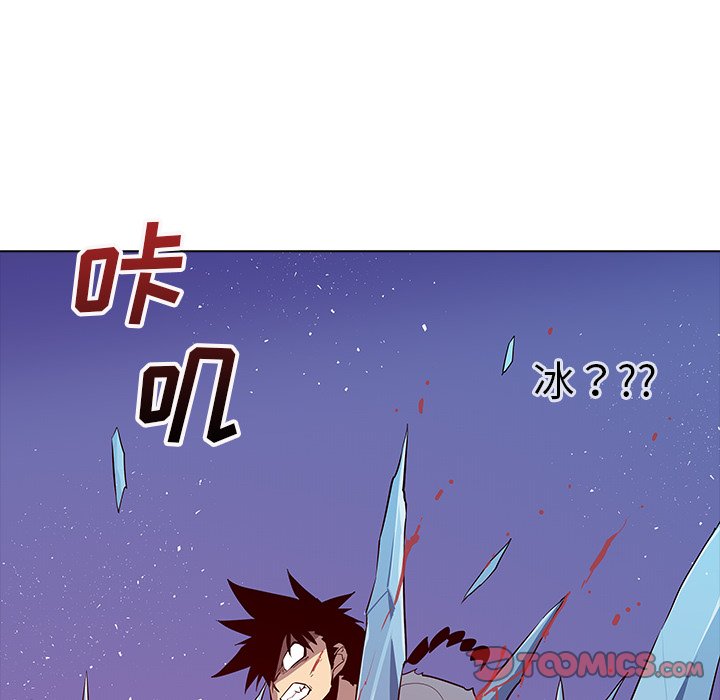第27話 - 第110张