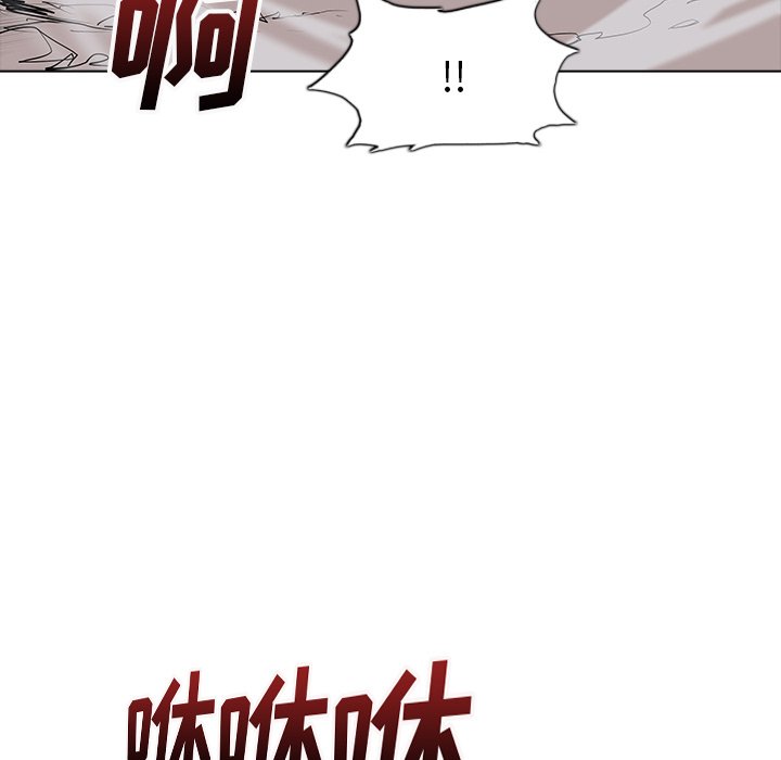 第27話 - 第120张