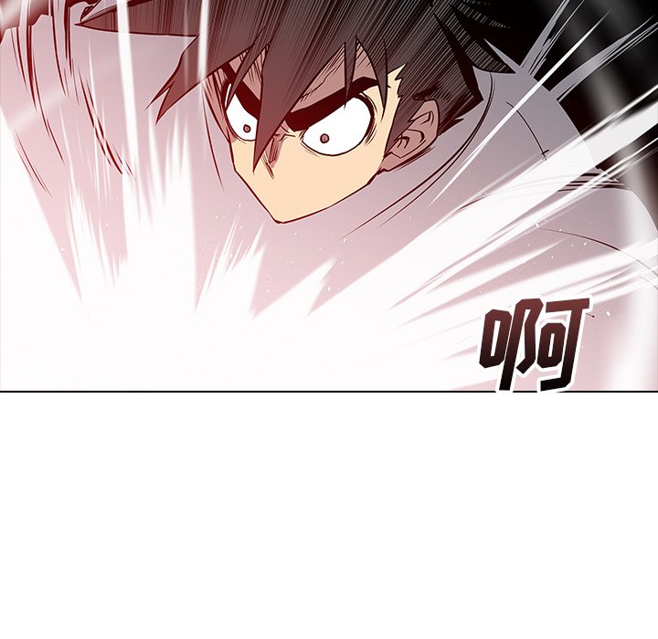 第27話 - 第13张