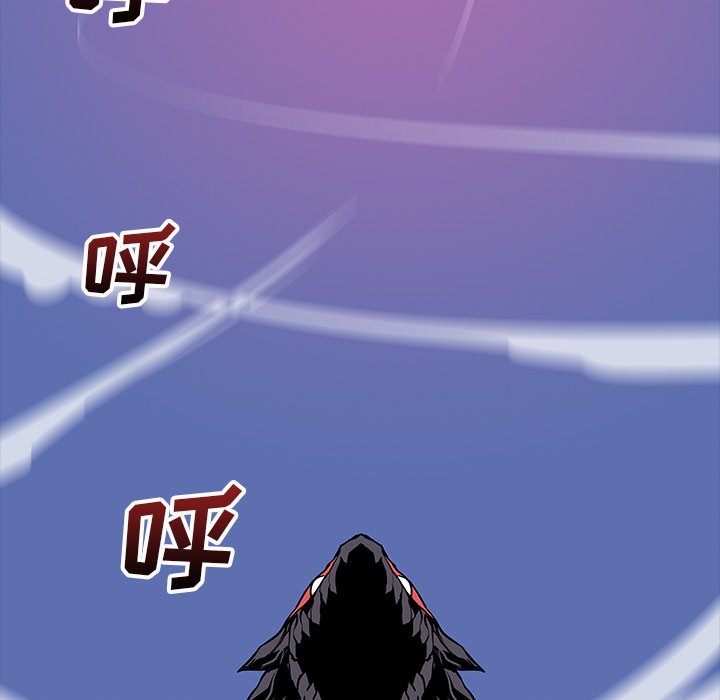 第27話 - 第130张