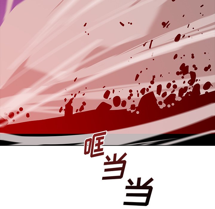 第27話 - 第137张