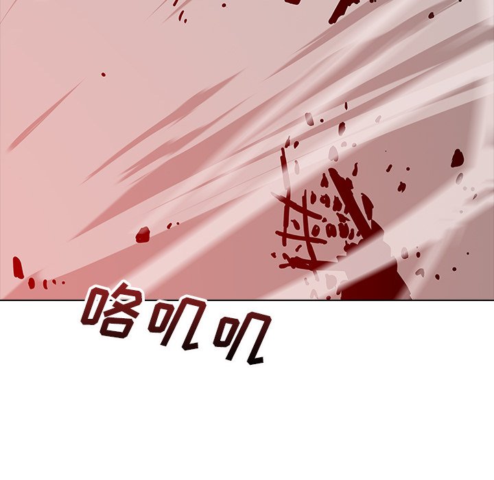 第27話 - 第139张