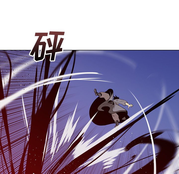 第27話 - 第14张