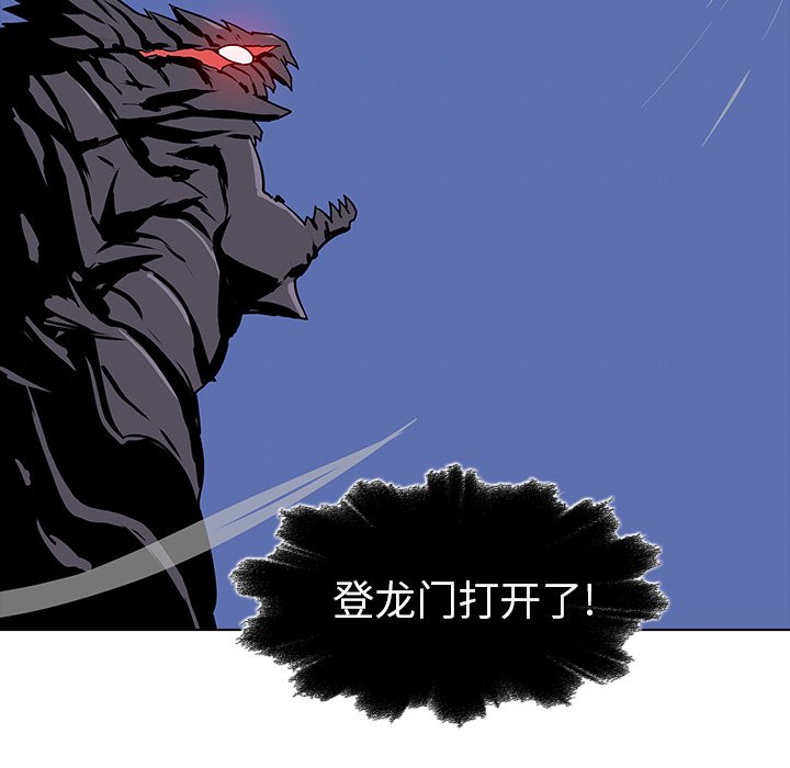第27話 - 第151张