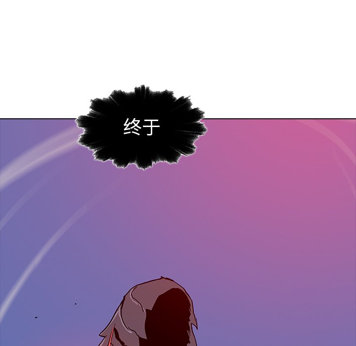 第27話 - 第152张