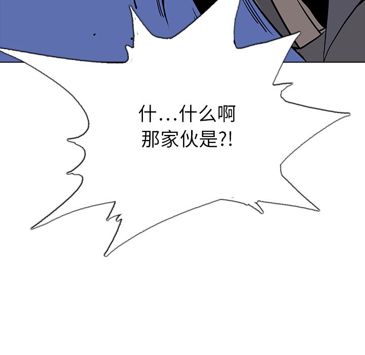 第27話 - 第155张