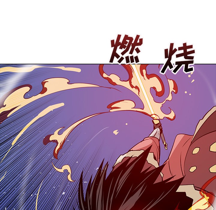 第27話 - 第158张