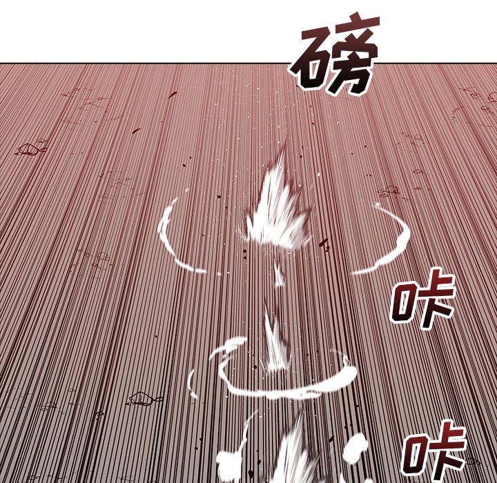 第27話 - 第16张