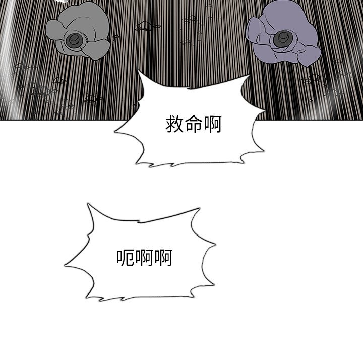 第27話 - 第31张