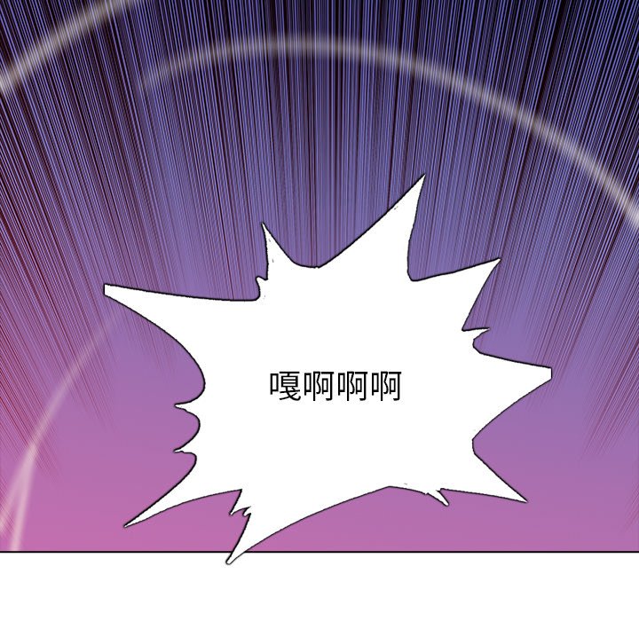 第27話 - 第41张