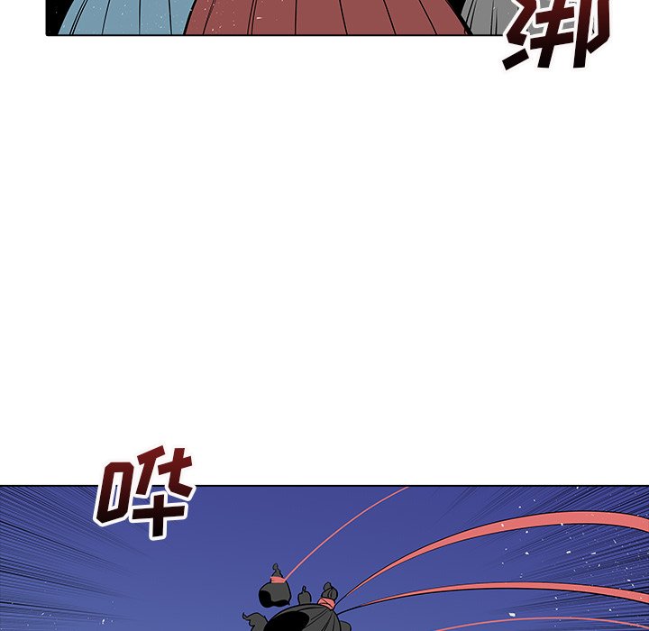 第27話 - 第45张