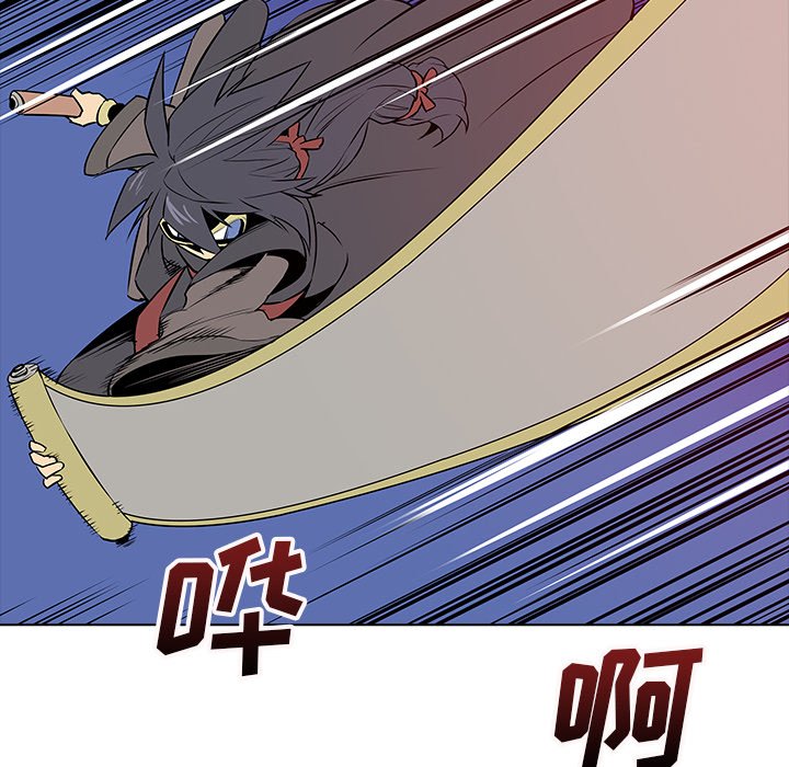 第27話 - 第48张