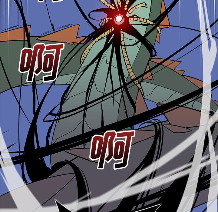 第27話 - 第5张