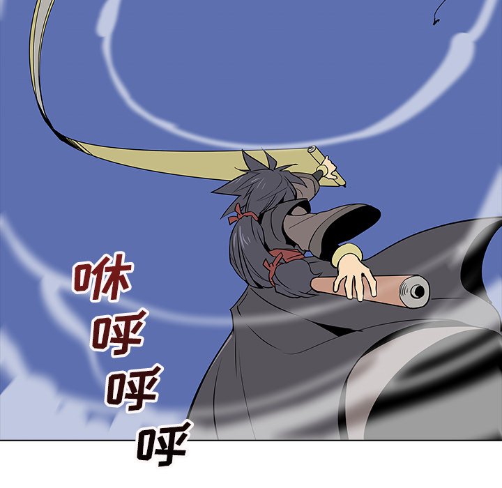 第27話 - 第50张