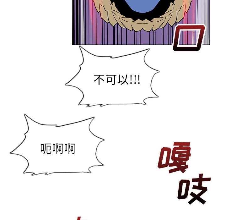 第27話 - 第57张