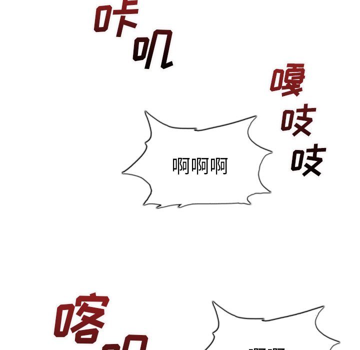 第27話 - 第58张