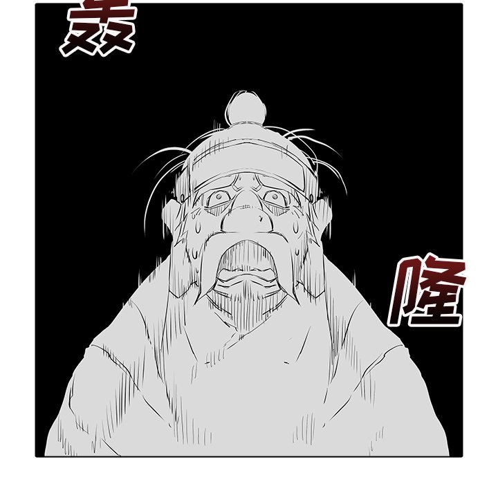 第27話 - 第83张