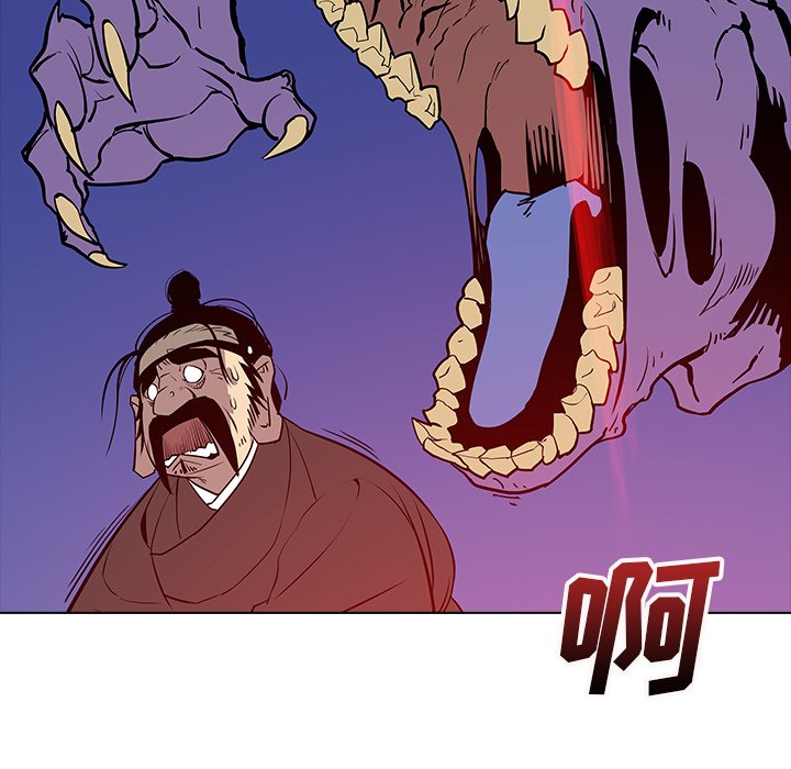 第27話 - 第85张