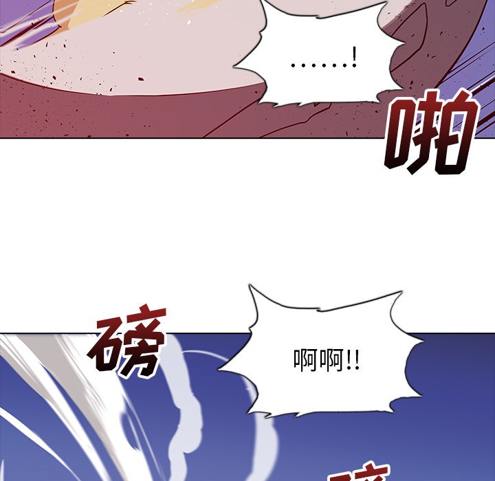 第27話 - 第9张