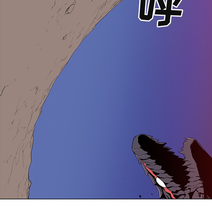 第28話 - 第11张
