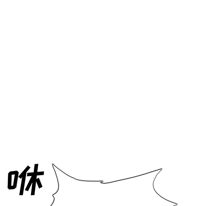 第28話 - 第22张