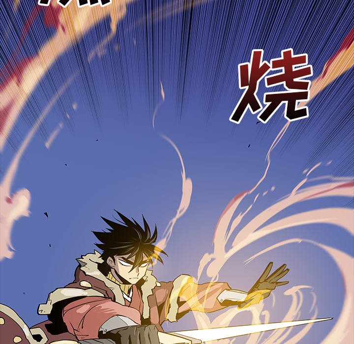 第28話 - 第34张