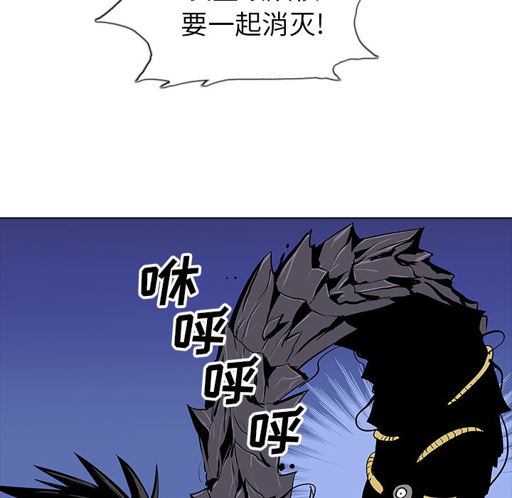 第28話 - 第39张