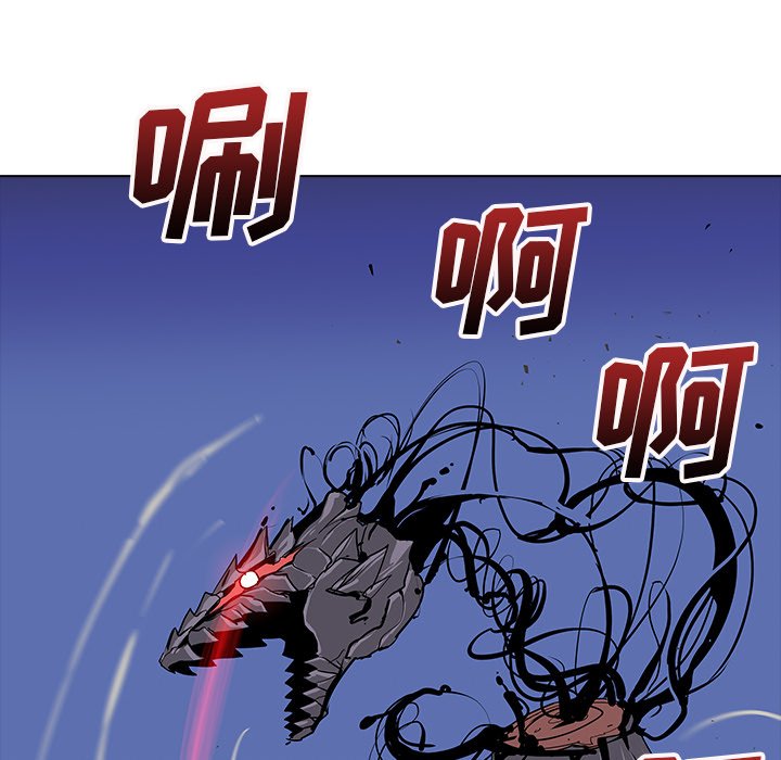 第28話 - 第41张