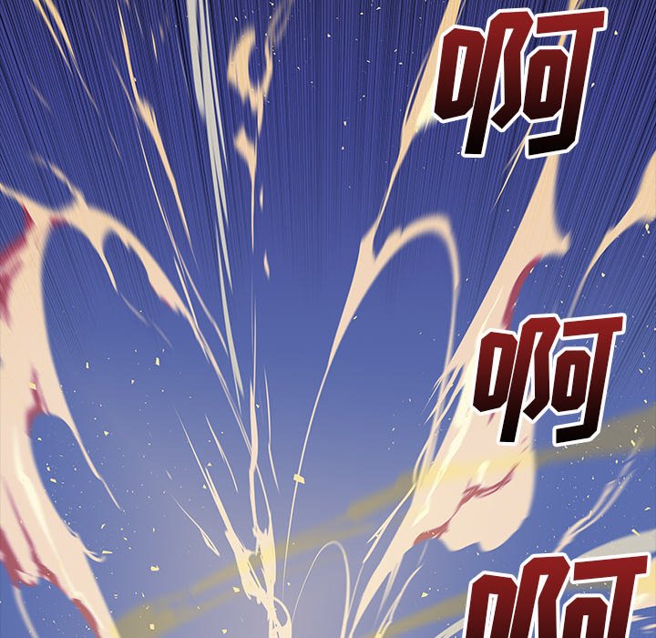 第28話 - 第45张