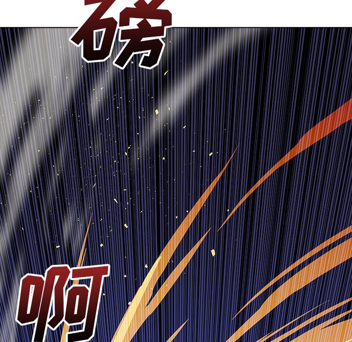 第28話 - 第50张