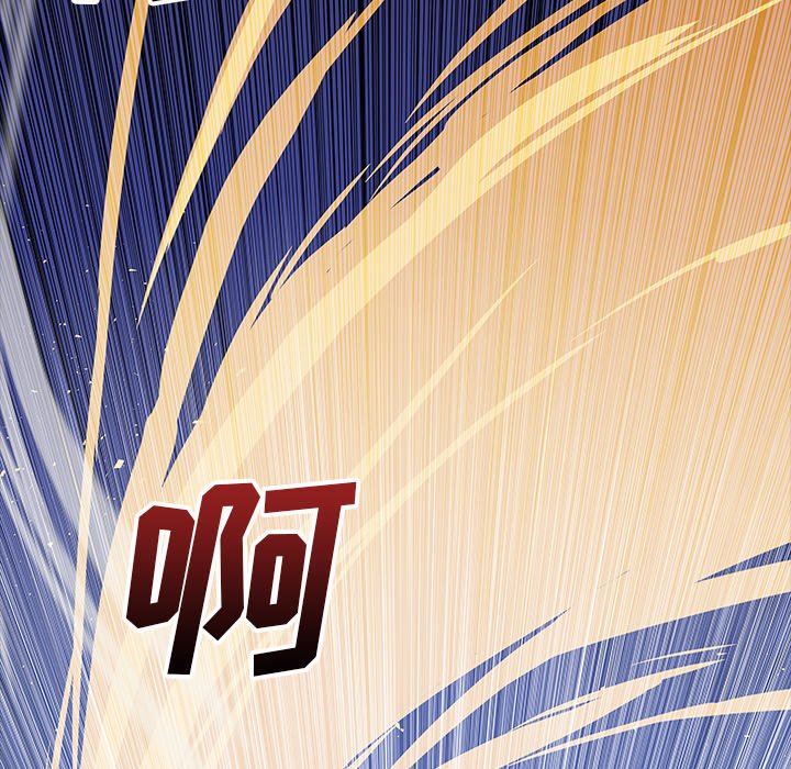 第28話 - 第51张