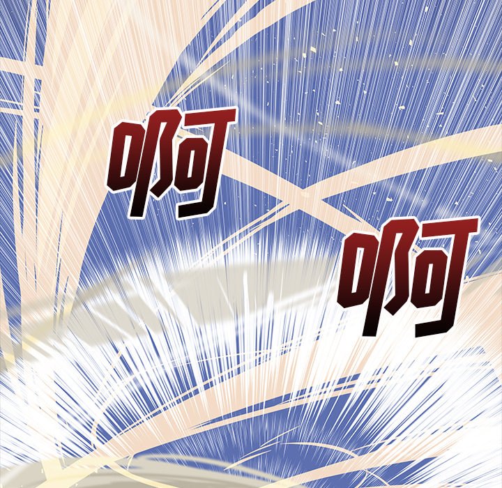 第28話 - 第52张