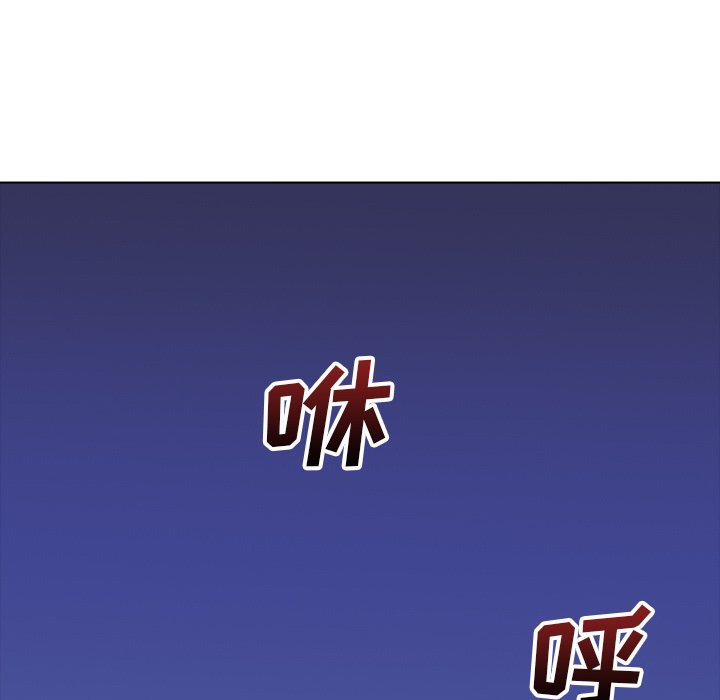 第28話 - 第54张