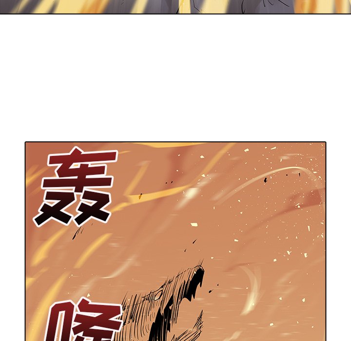 第28話 - 第64张