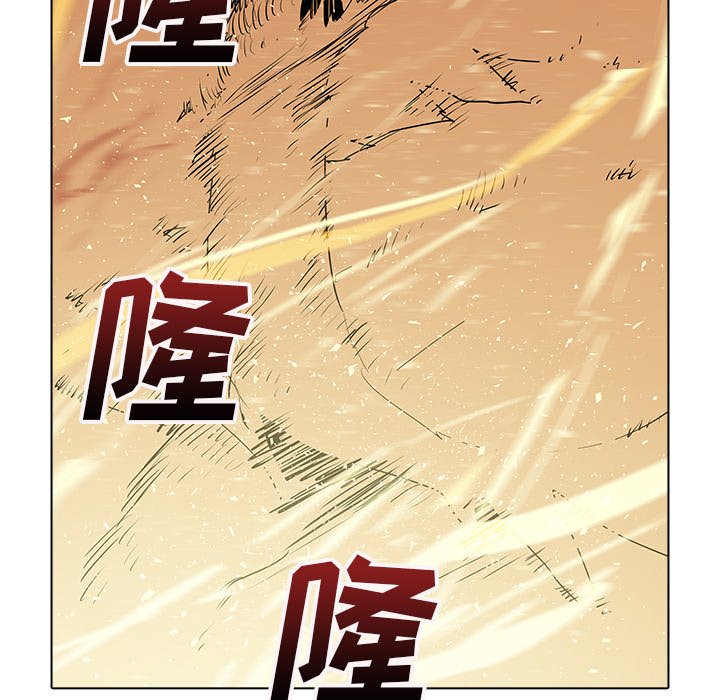 第28話 - 第65张