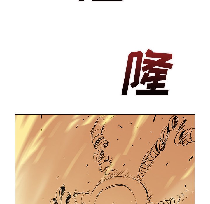 第28話 - 第66张