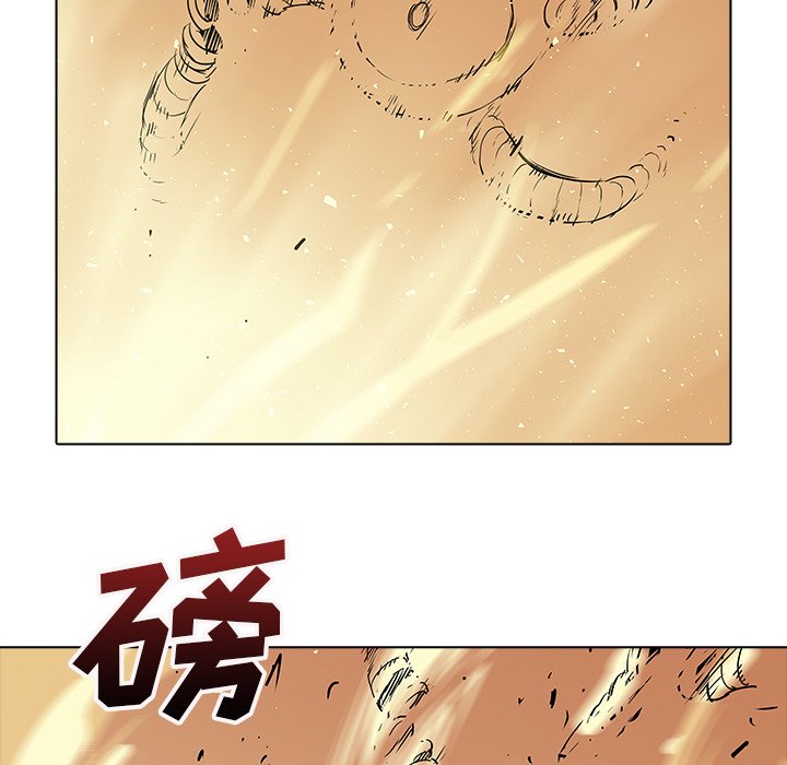 第28話 - 第67张