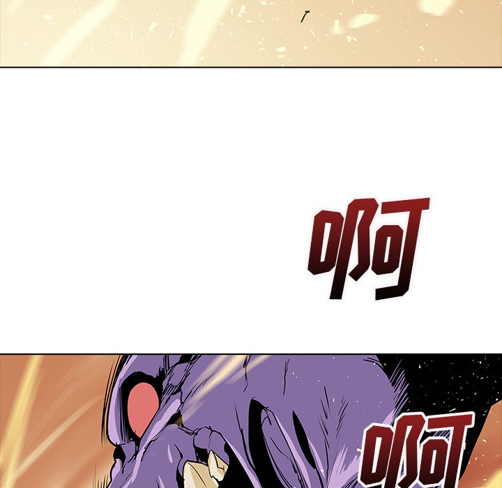 第28話 - 第69张