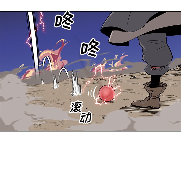 第28話 - 第89张
