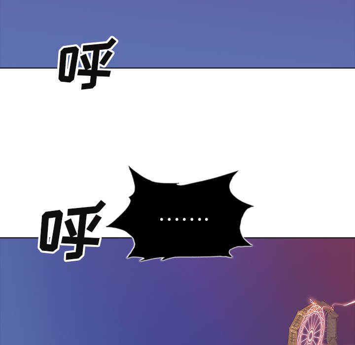 第28話 - 第9张