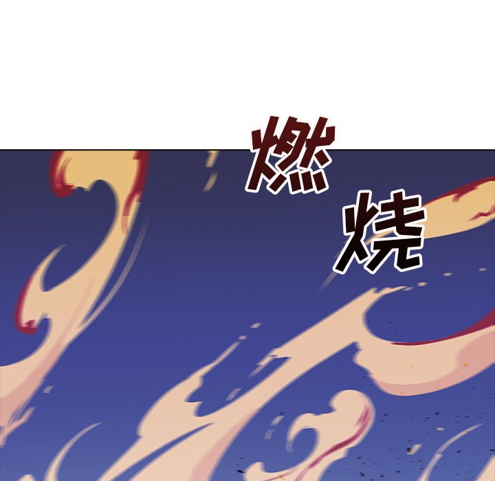 第28話 - 第92张