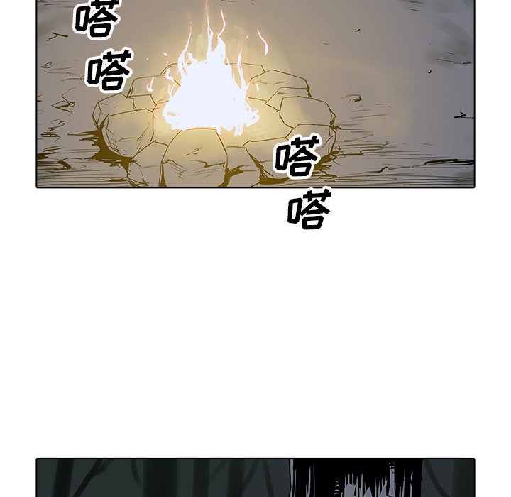 第29話 - 第34张