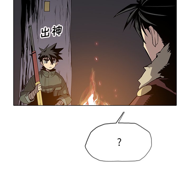 第29話 - 第38张