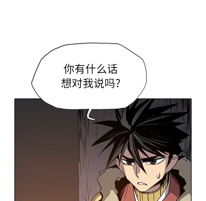 第29話 - 第39张