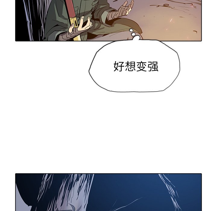 第29話 - 第49张