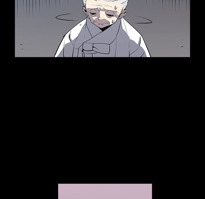 第29話 - 第5张