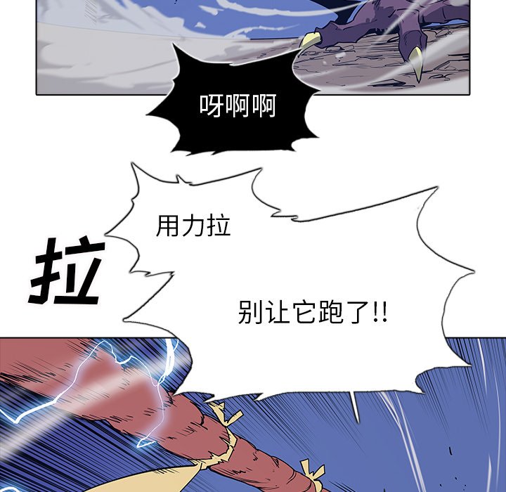 第29話 - 第64张