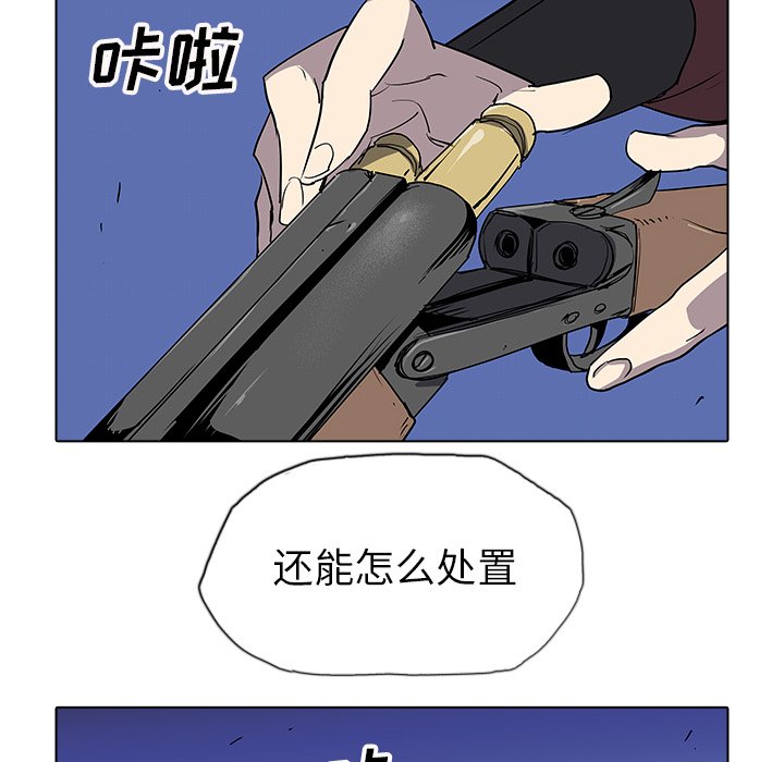 第29話 - 第71张