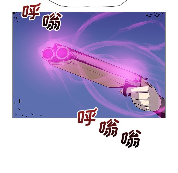 第29話 - 第73张