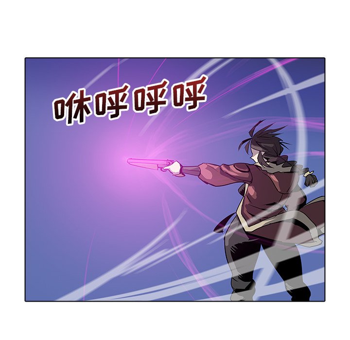 第29話 - 第74张